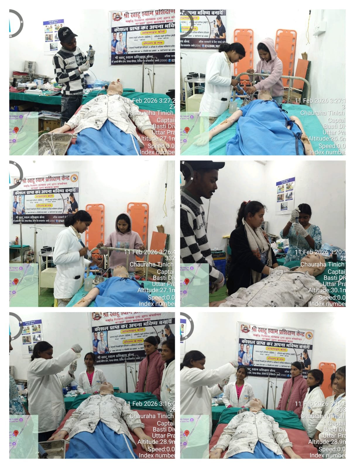 Healthcare Skill Development